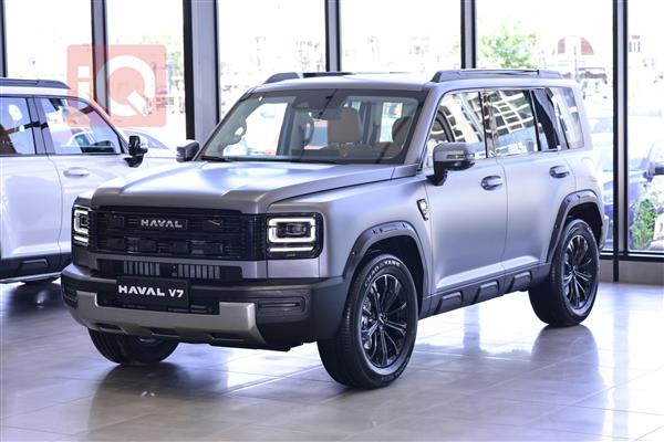 هافال V7 2027 للبيع في العراق - اربيل